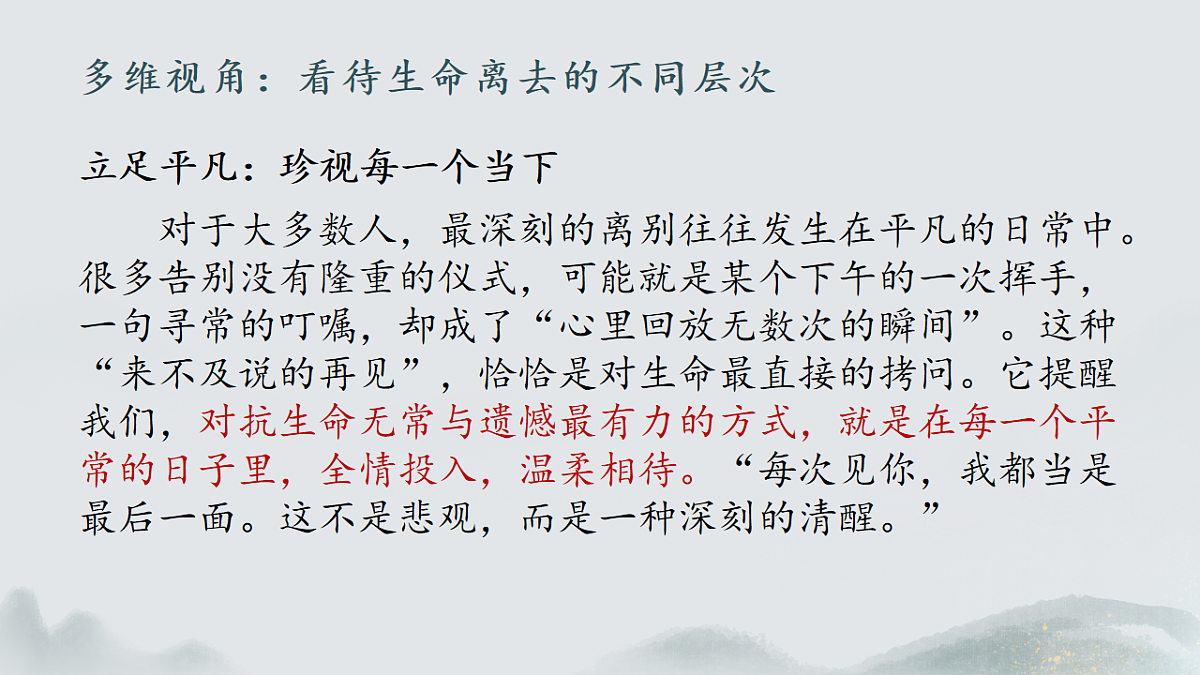 17874069第4页