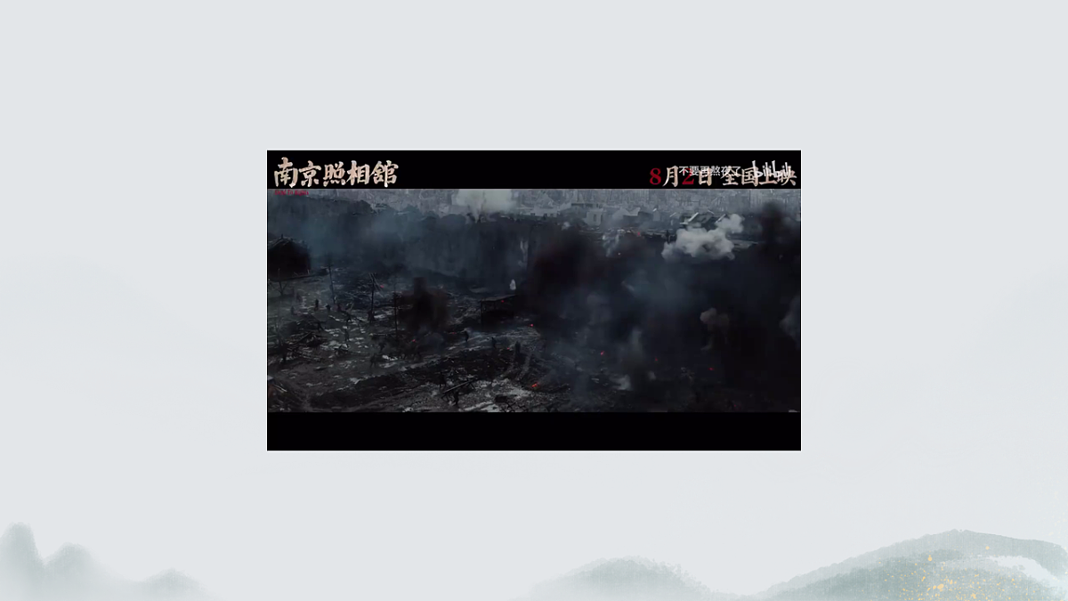 17874069第7页