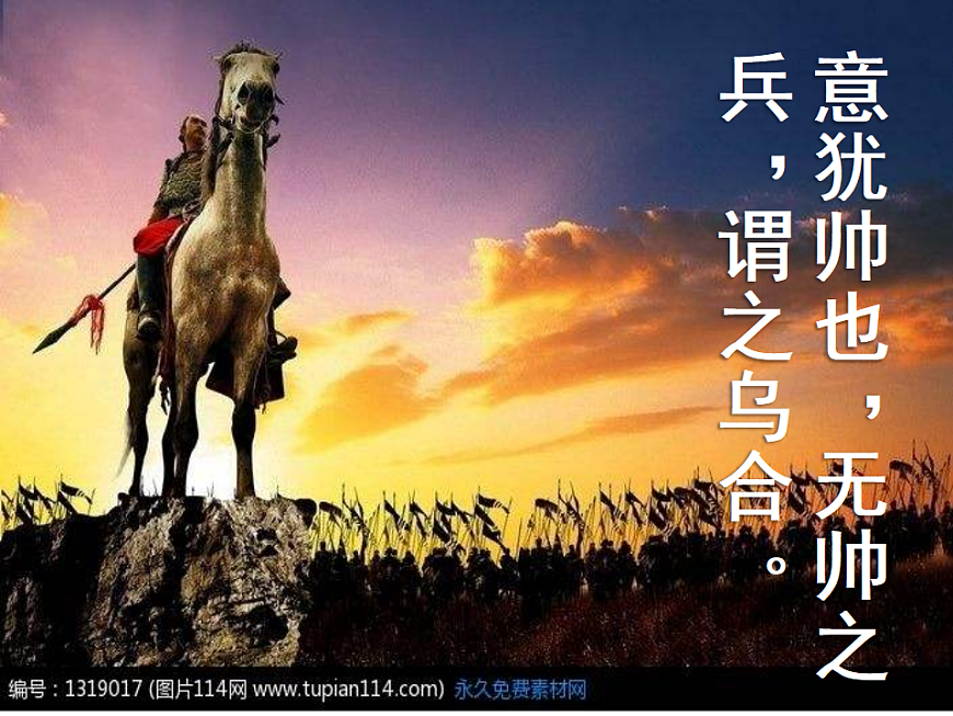17874070第2页
