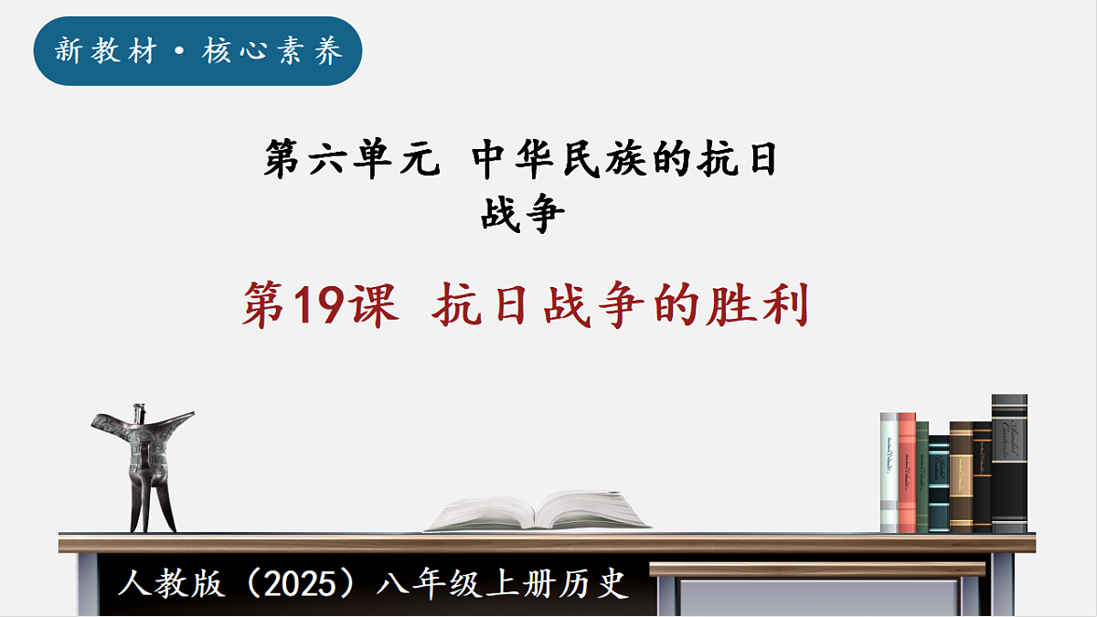 17874246第1页