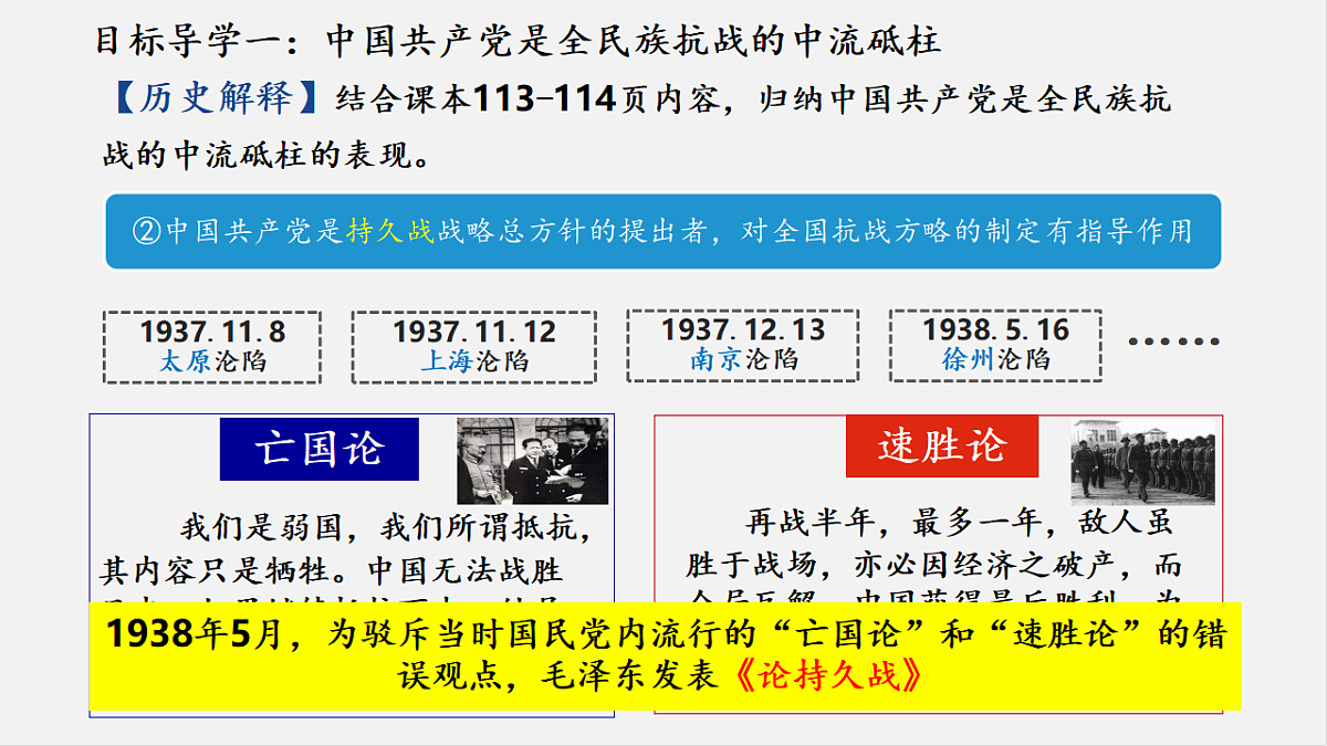 17874246第7页