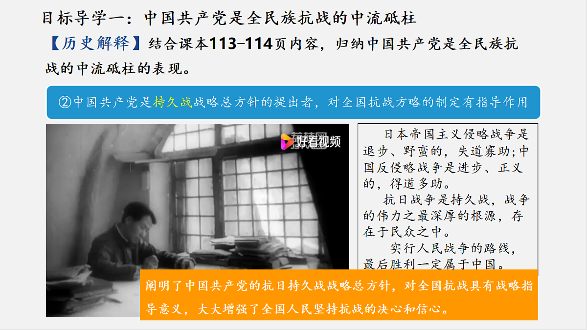 17874246第8页