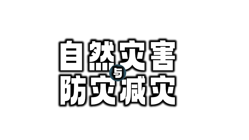 17874296第1页