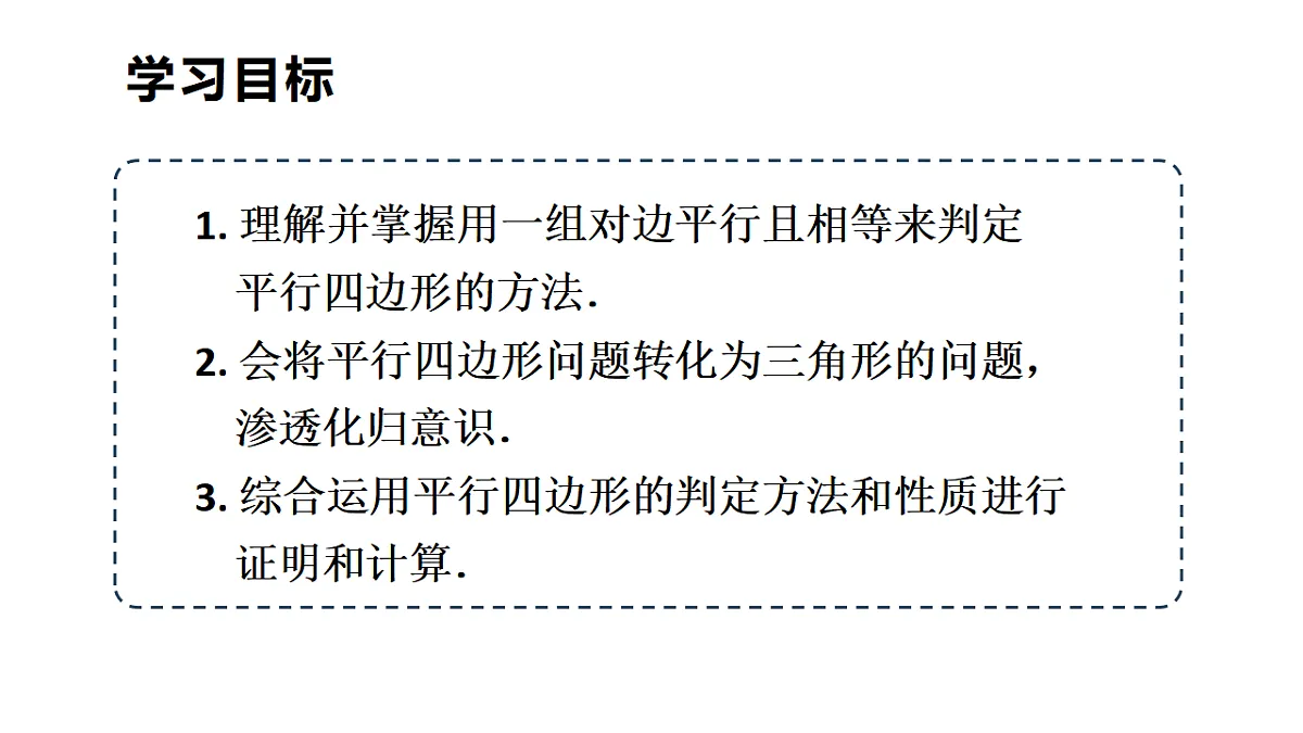 17874307第2页