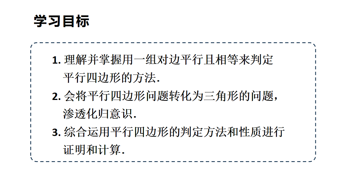 17874307第2页