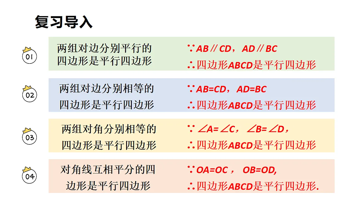 17874307第3页