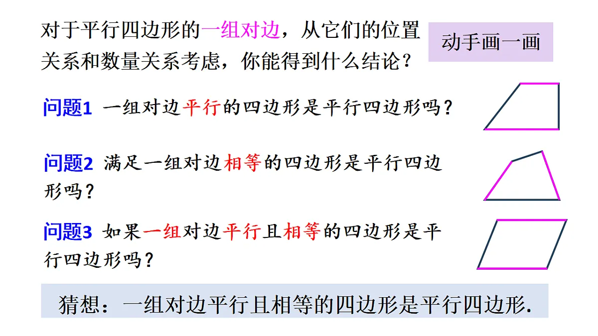 17874307第5页