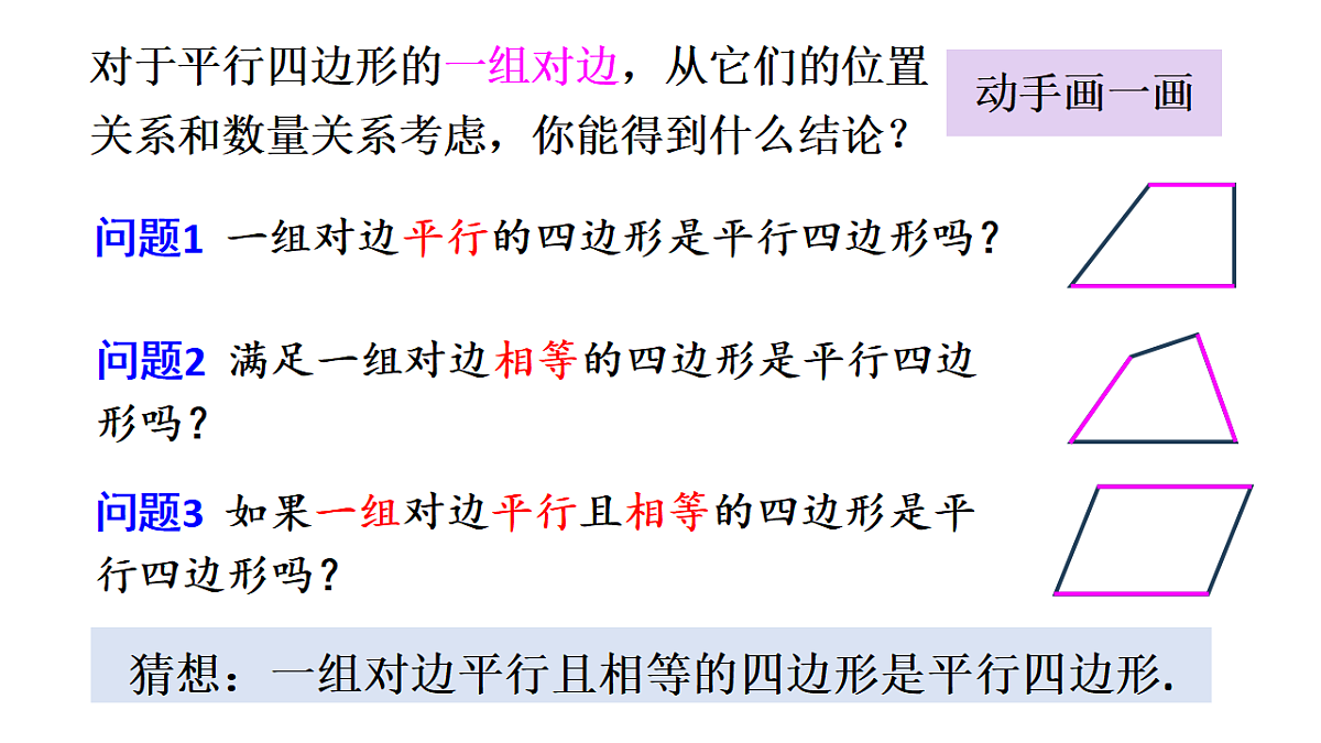 17874307第5页