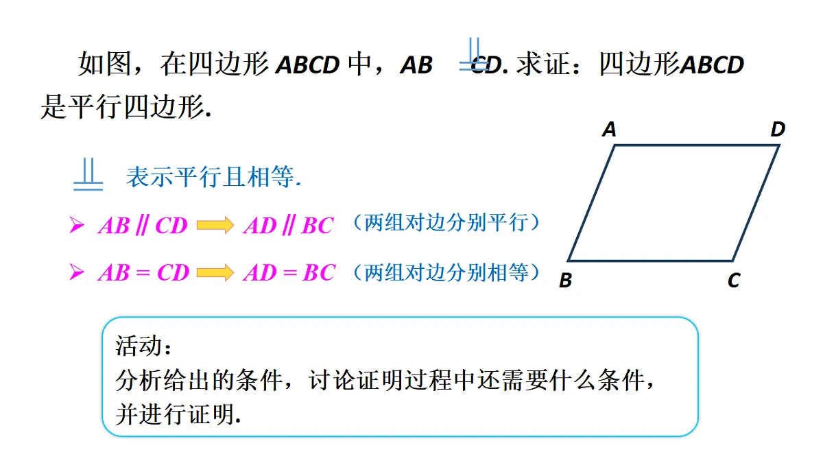 17874307第6页