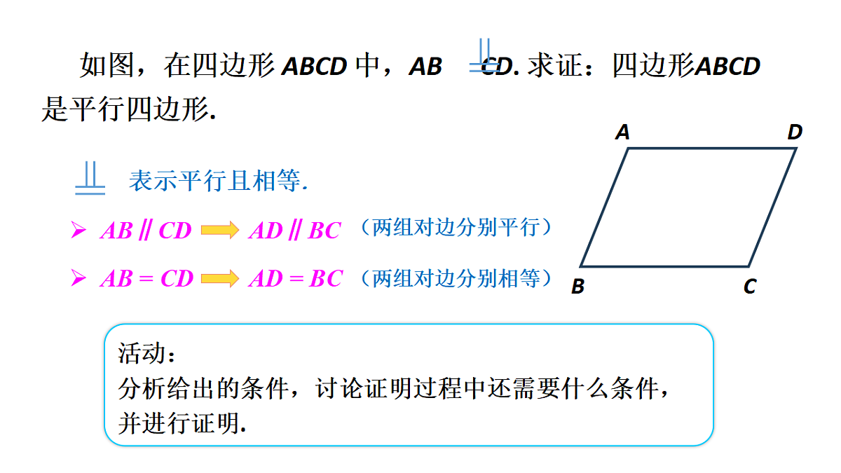 17874307第6页