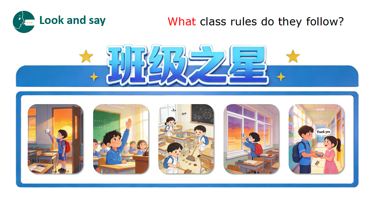 17874328第4页