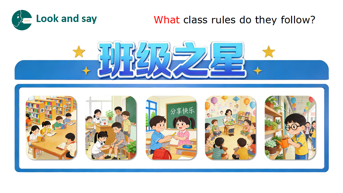 17874328第5页