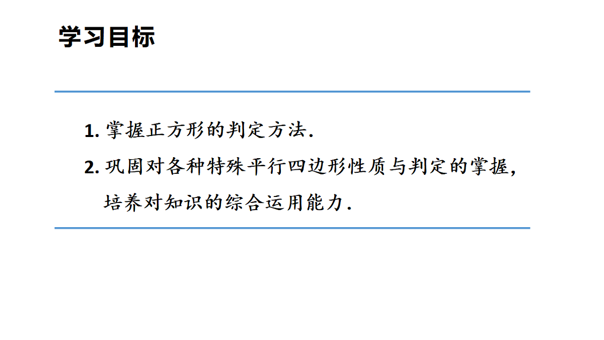 17874334第2页