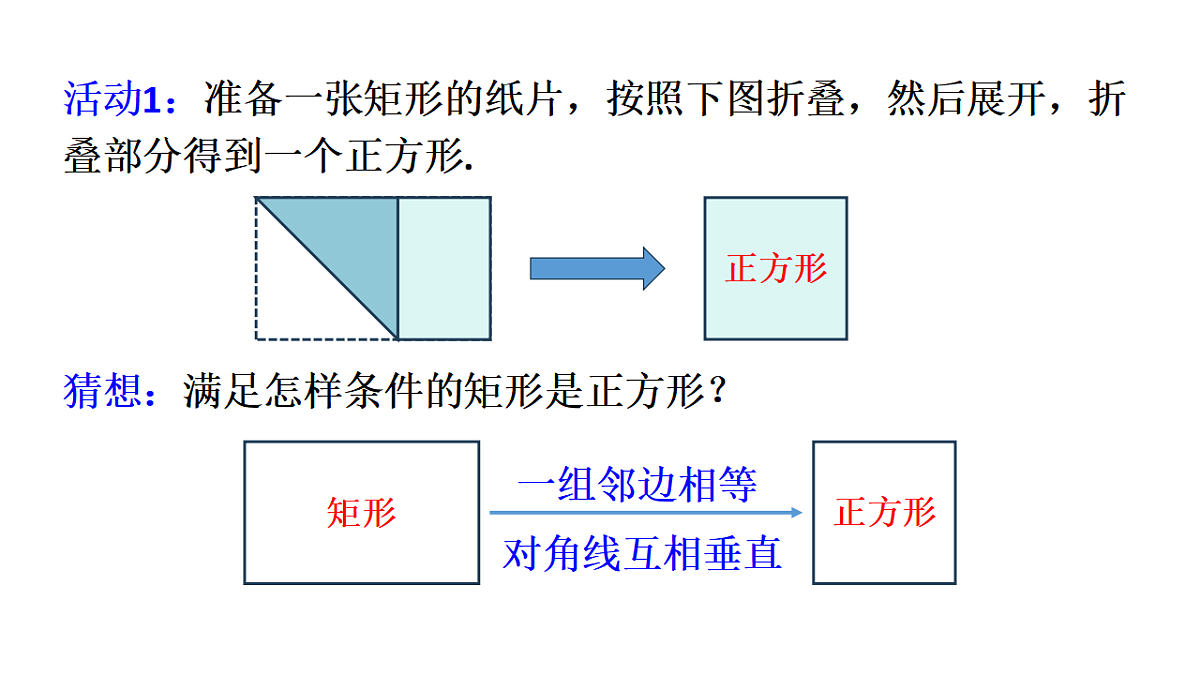 17874334第5页