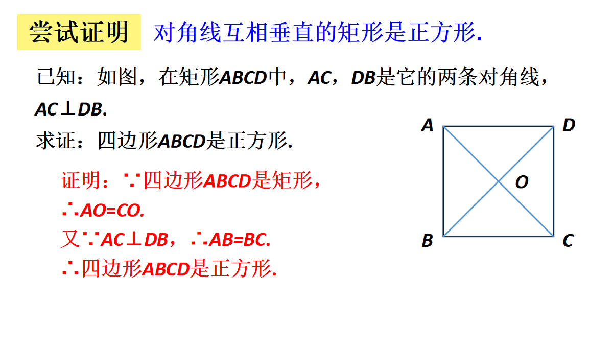 17874334第6页