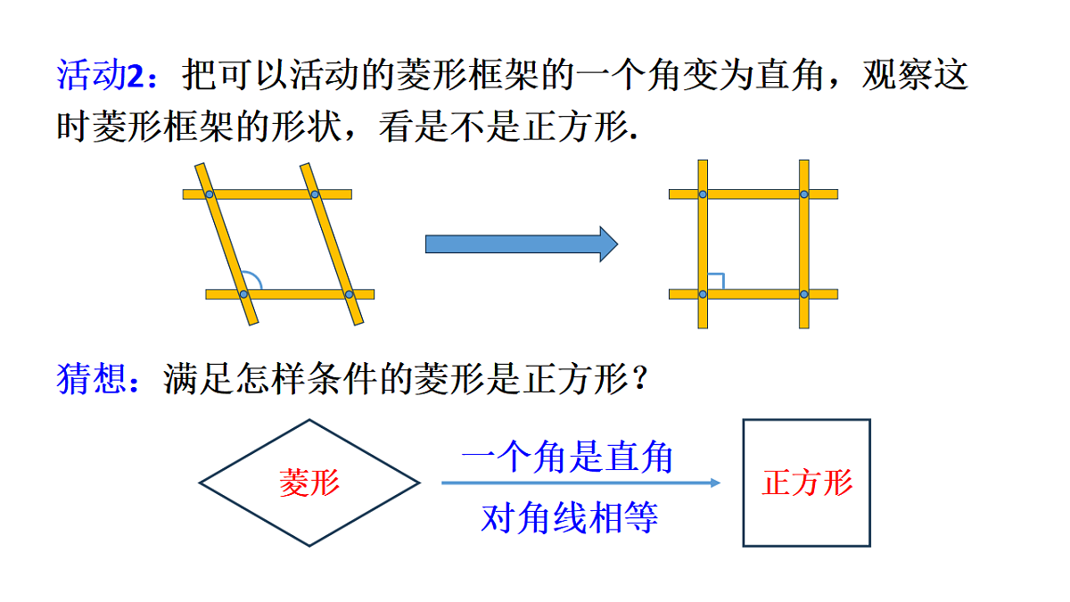 17874334第7页