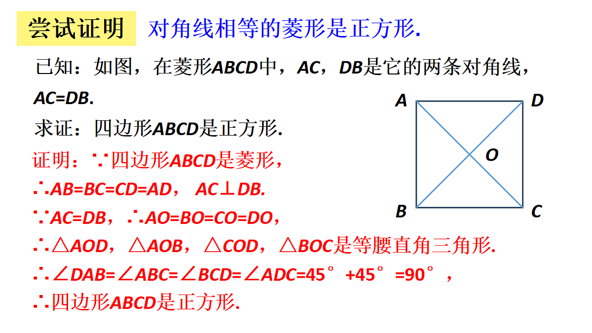 17874334第8页