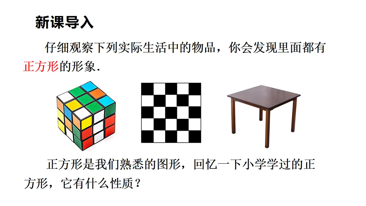 17874335第3页