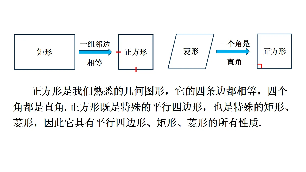 17874335第5页