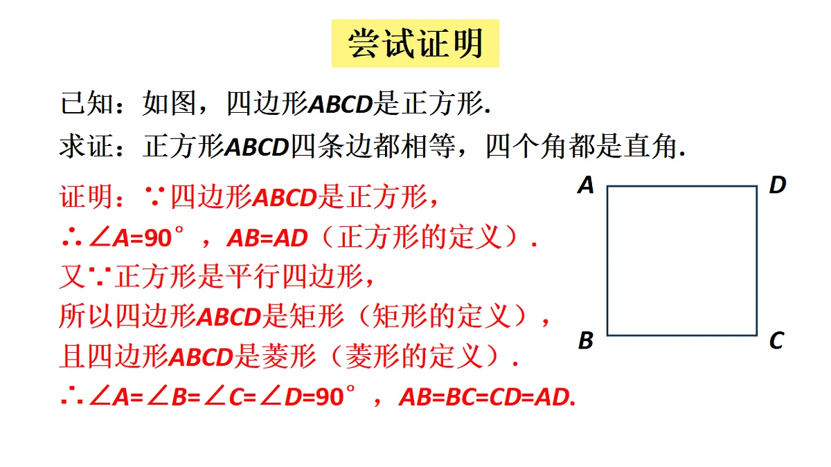 17874335第7页