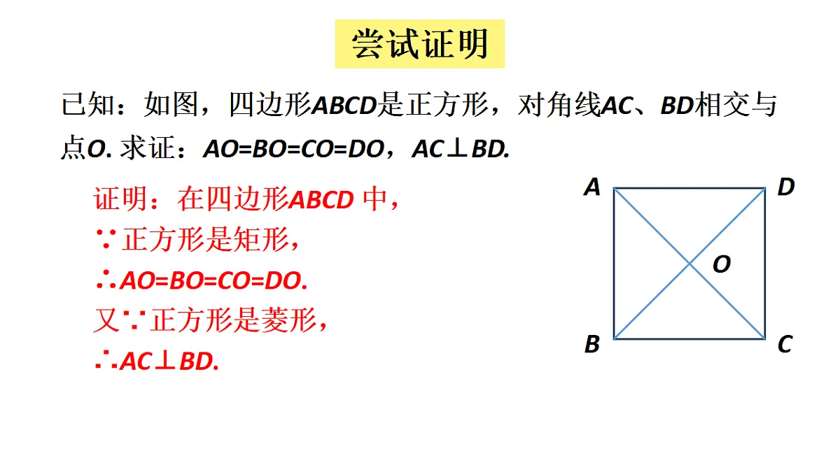 17874335第8页