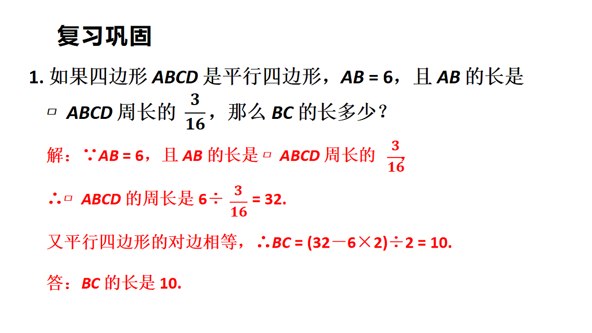 17874337第2页
