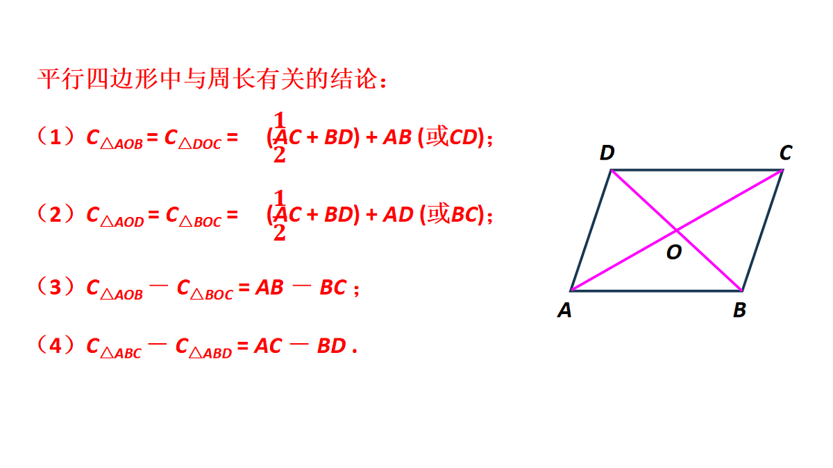 17874337第5页