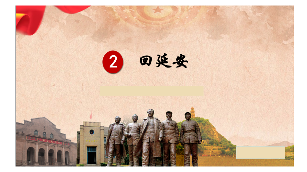 17874388第1页