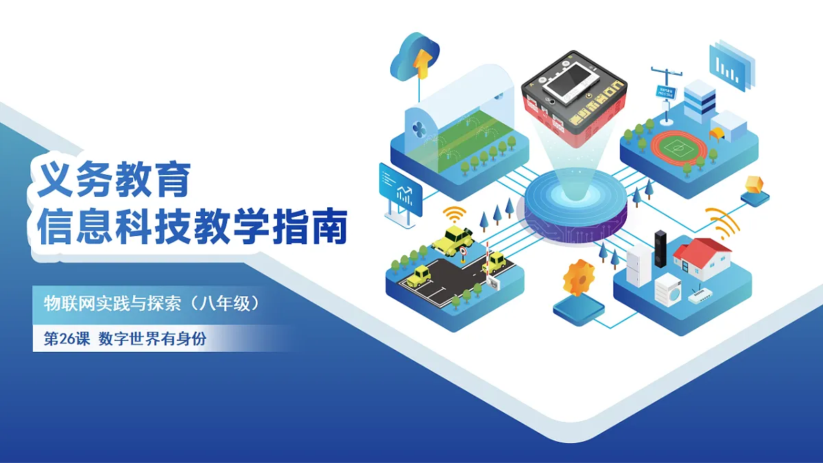 17874488第1页