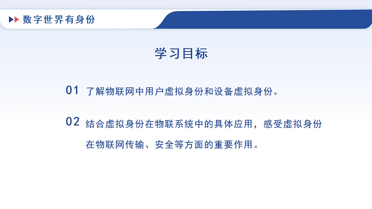17874488第2页