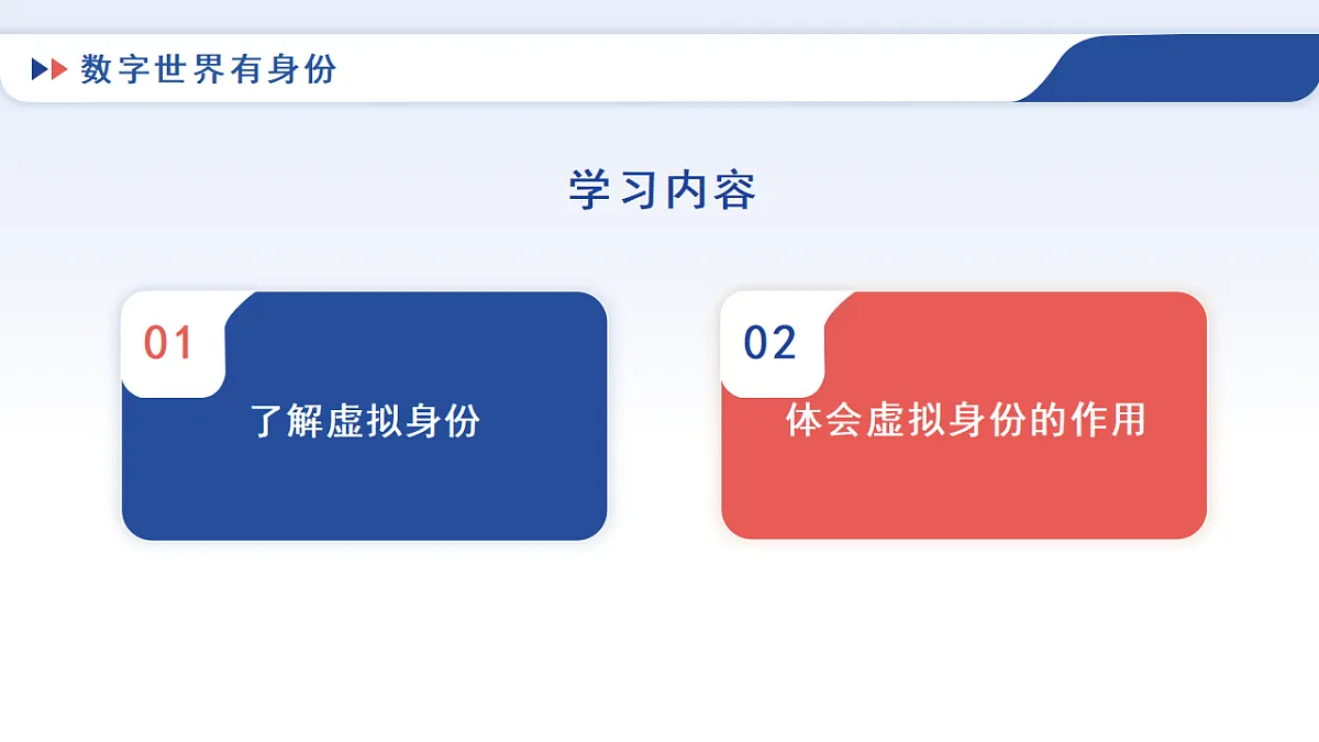 17874488第4页