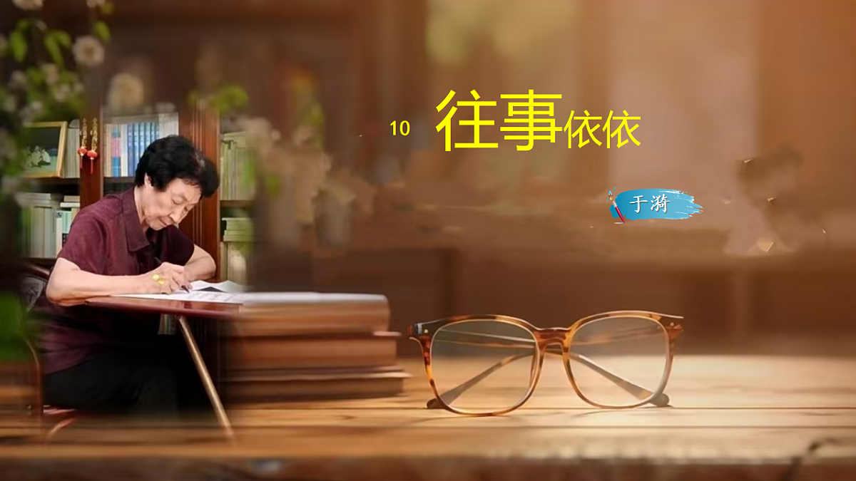17874492第1页