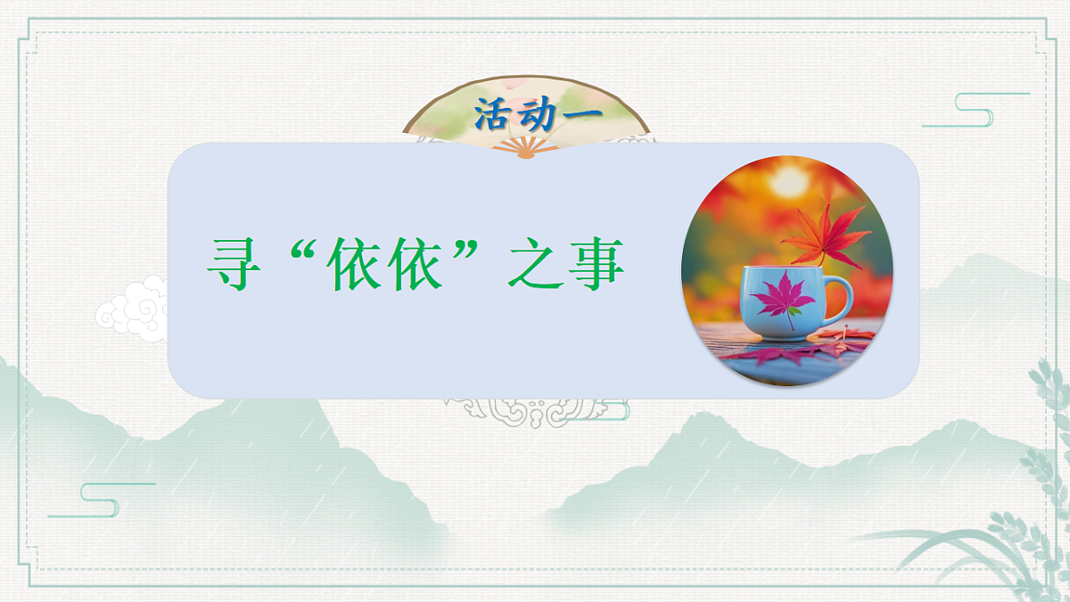 17874492第4页