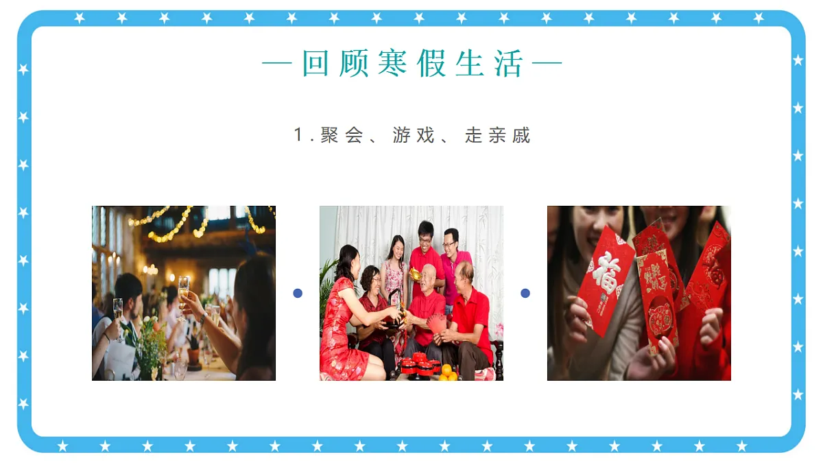 17874502第5页