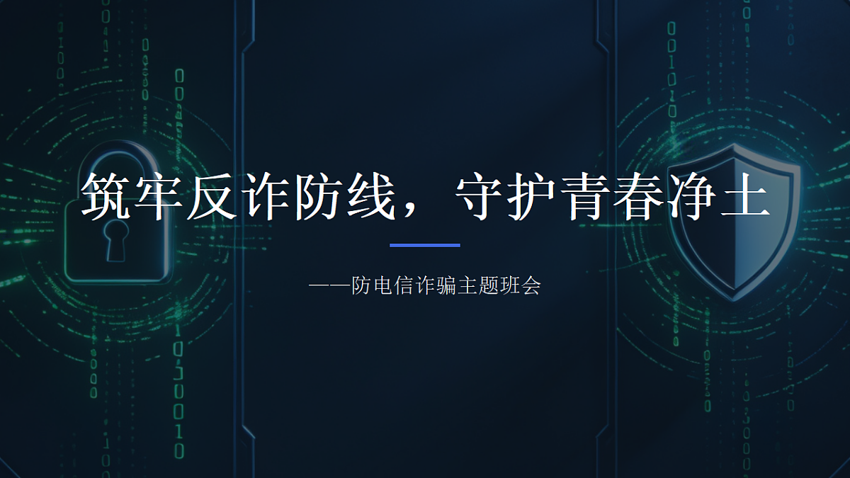 17874503第1页