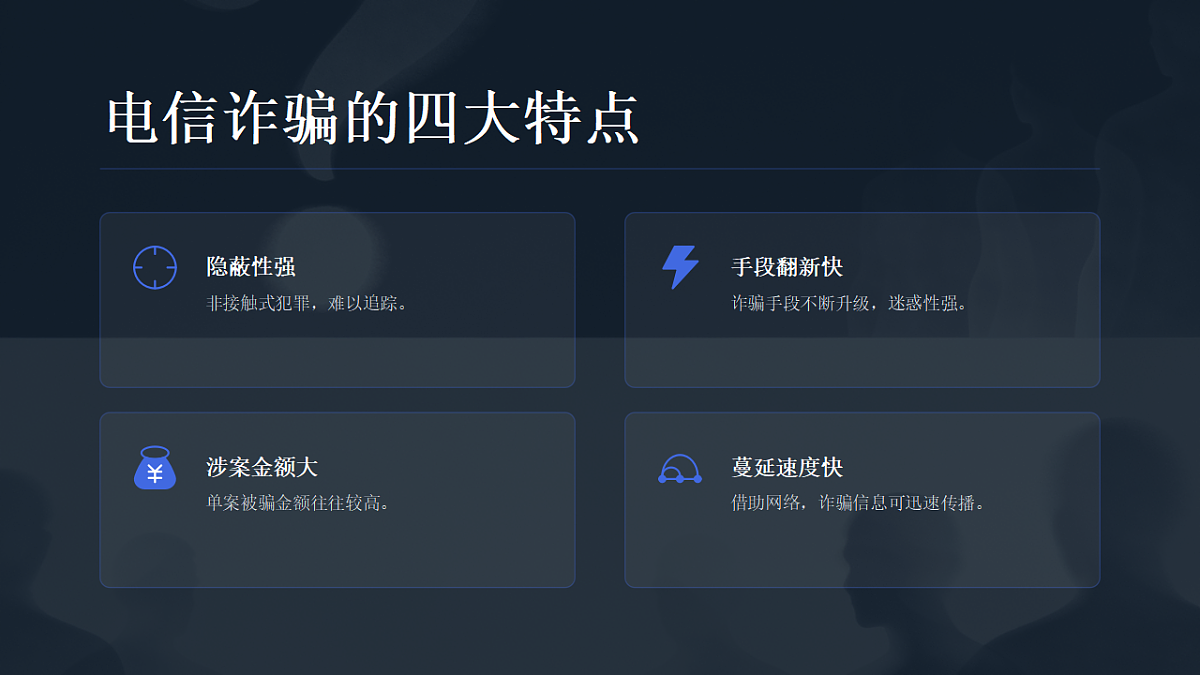 17874503第4页
