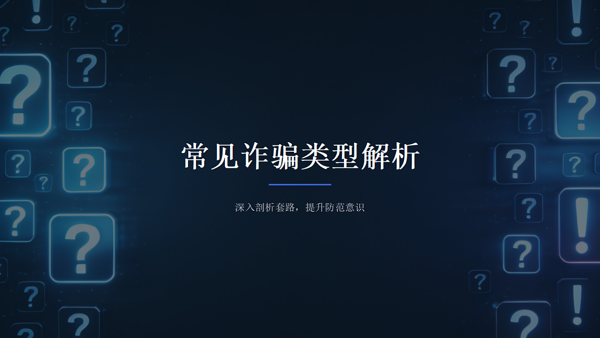 17874503第5页