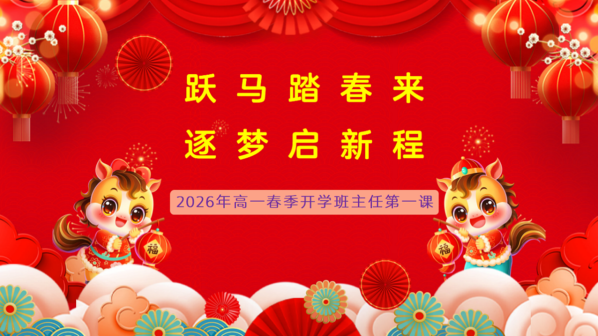 17874504第1页