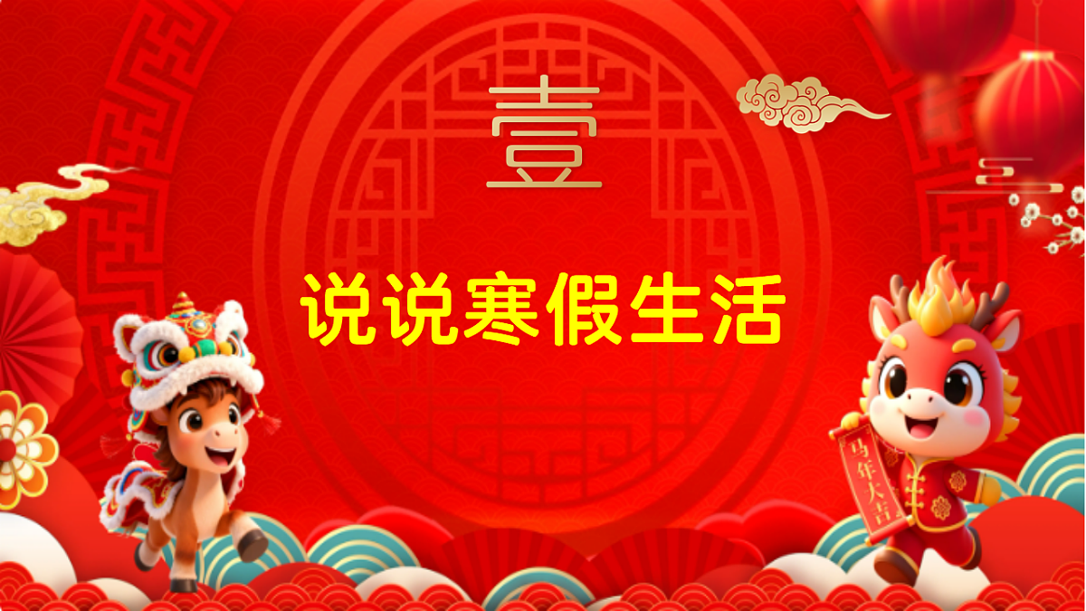 17874504第5页