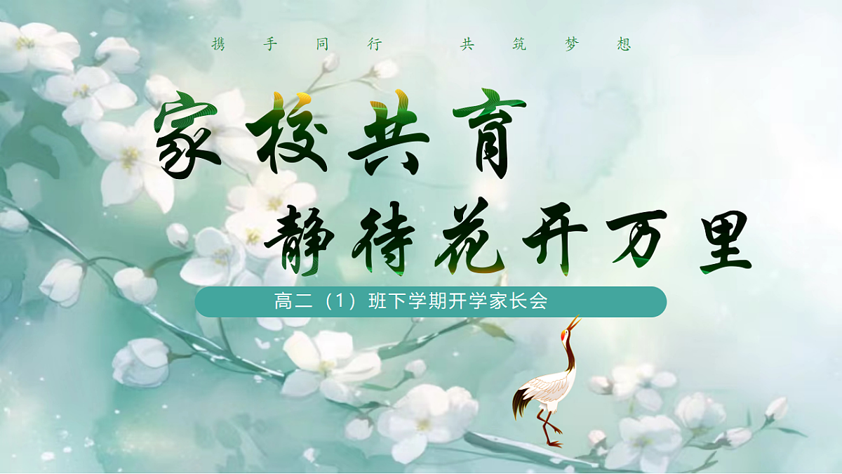 17874506第1页