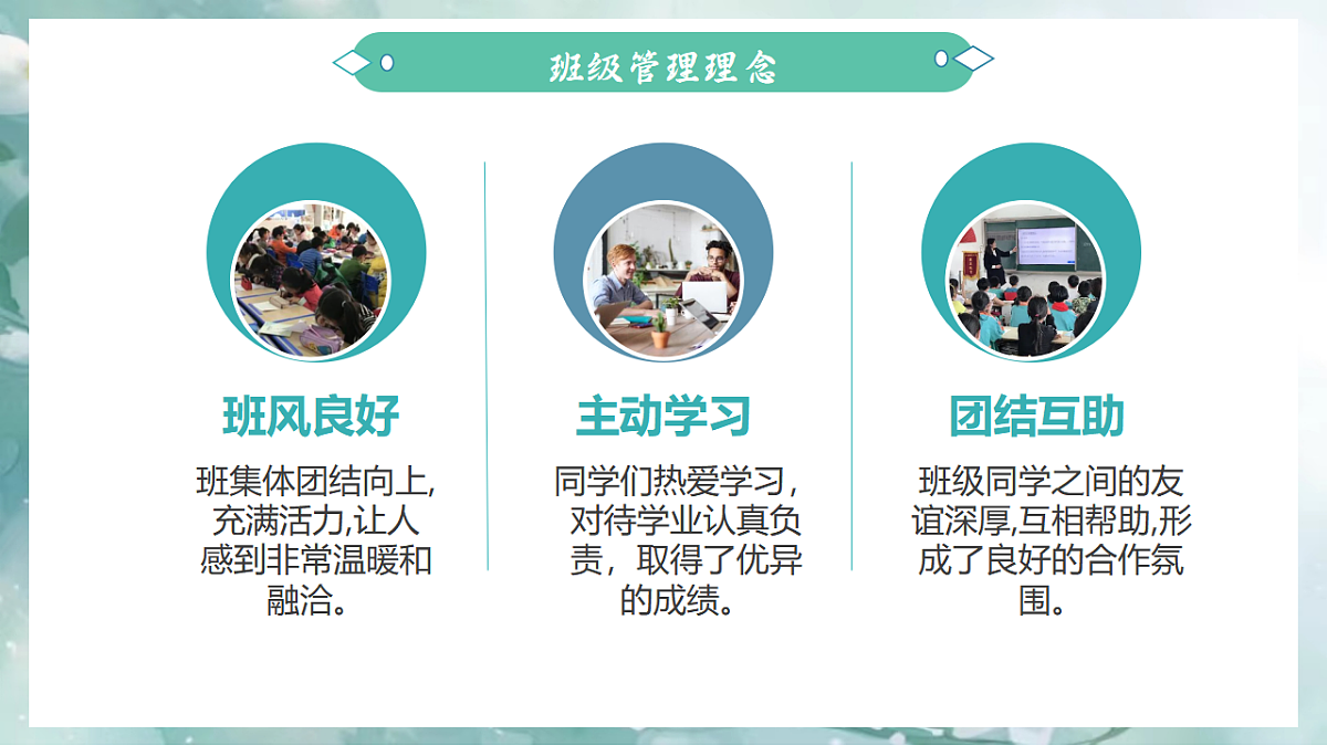17874506第7页