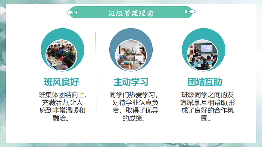 17874506第7页