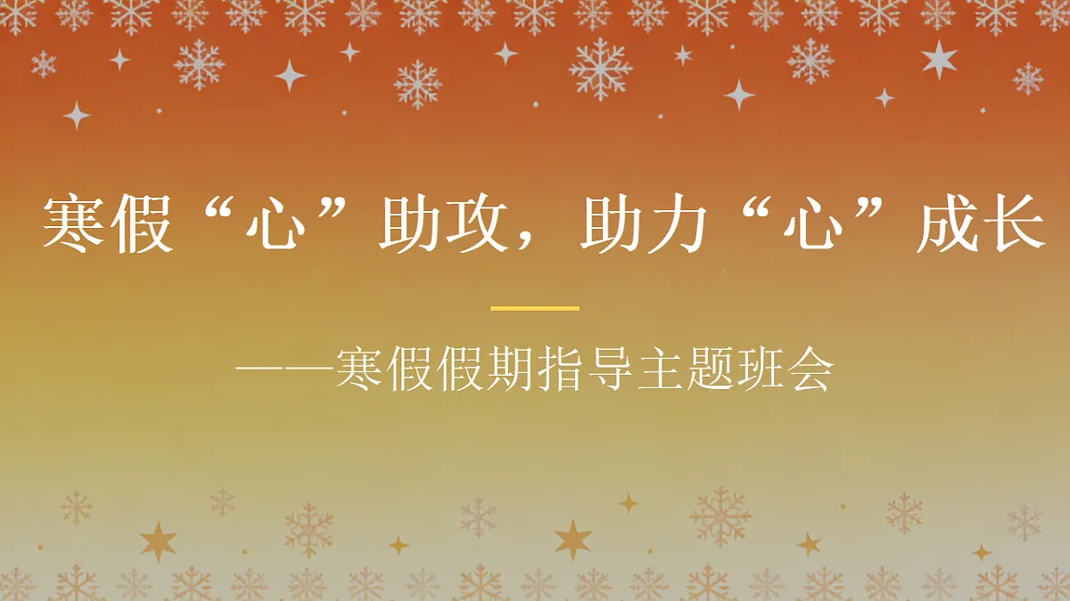 17874507第1页