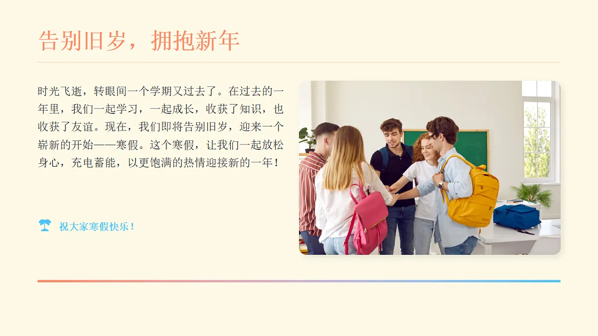 17874507第3页