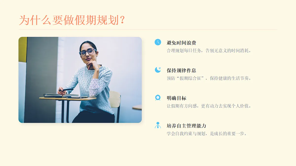 17874507第5页