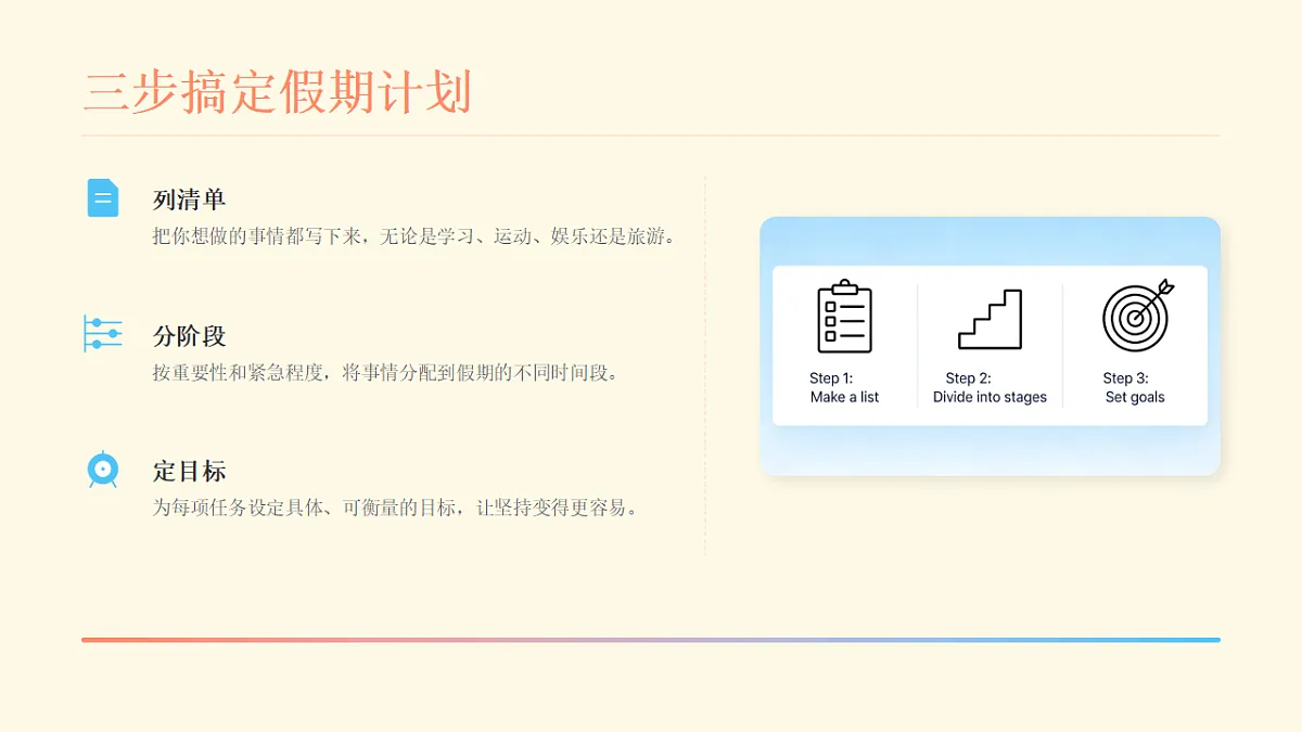 17874507第6页