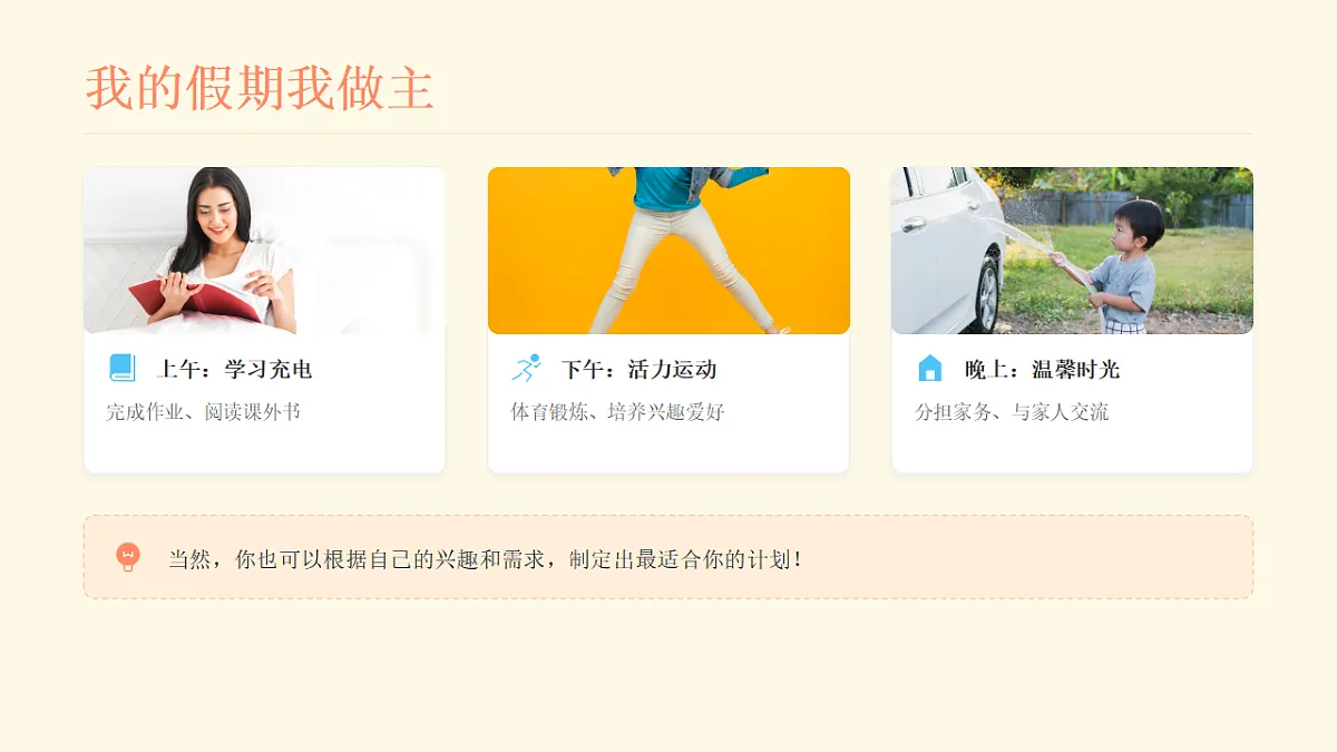 17874507第7页
