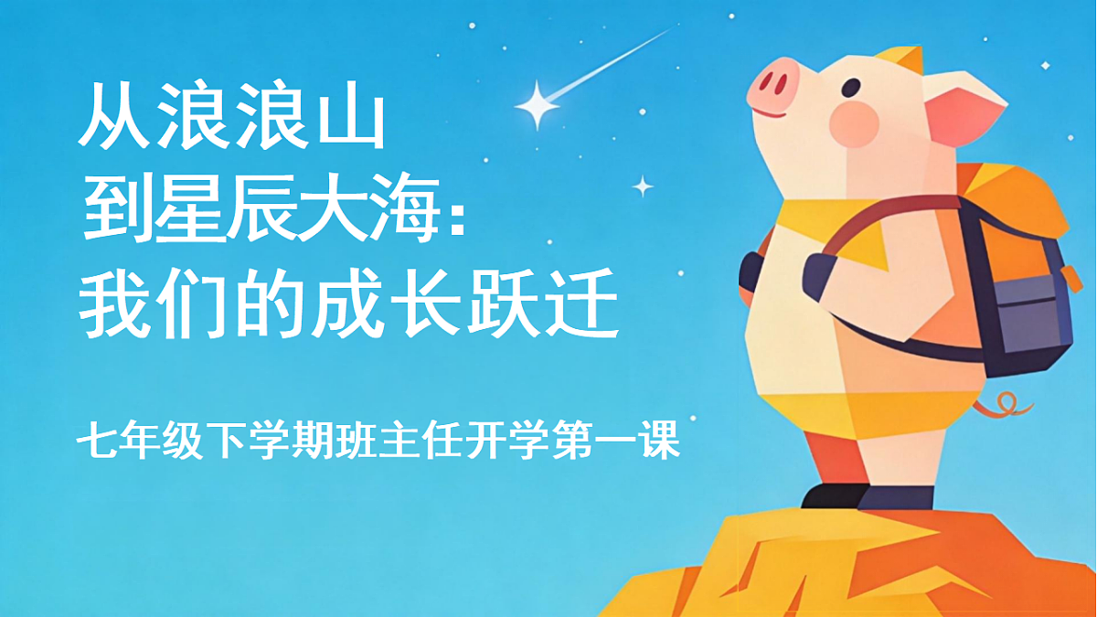 17874509第1页