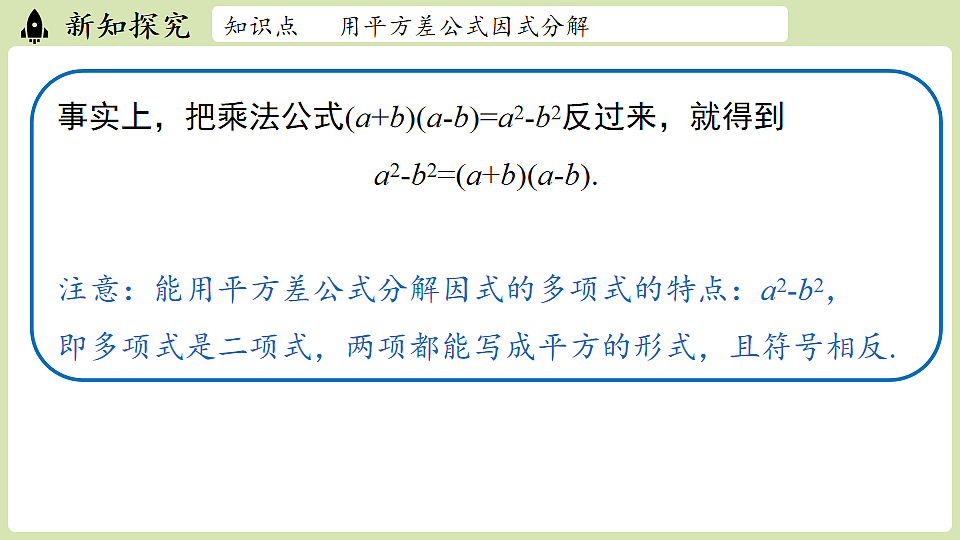 17874541第4页
