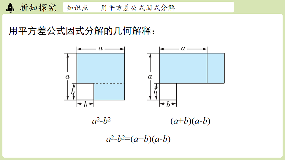 17874541第5页